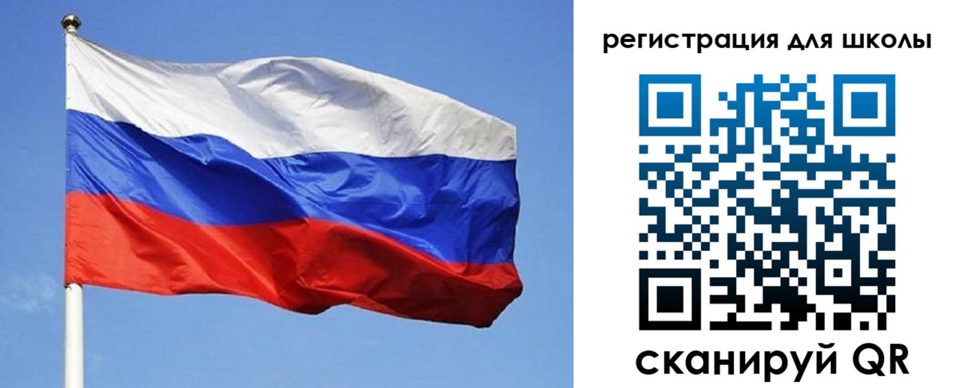 временная регистрация в Людиново