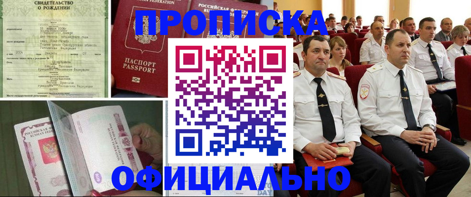 форма 3 в Людиново